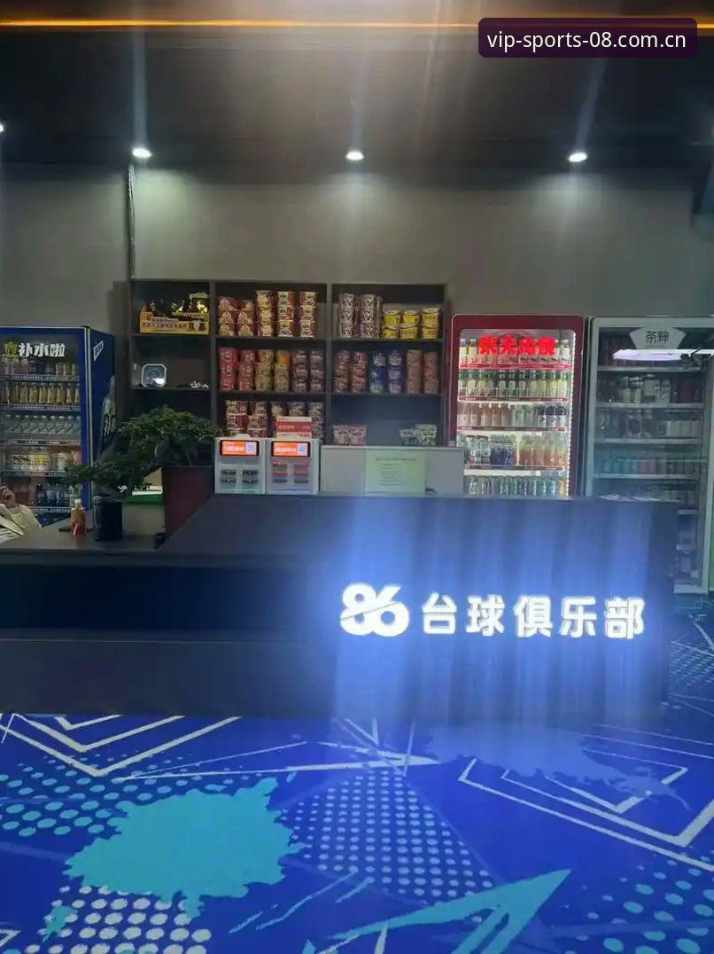 08VIP体育品牌 解析08VIP体育品牌的8项核心技术优势
